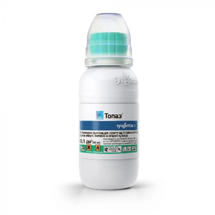 Фунгіцид Топаз 100 ЕС к.е. 100 мл, Syngenta