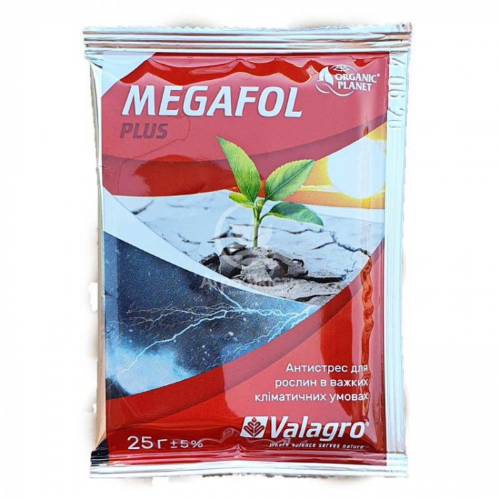 Біостимулятор росту Megafol (Мегафол) 25 мл, Valagro
