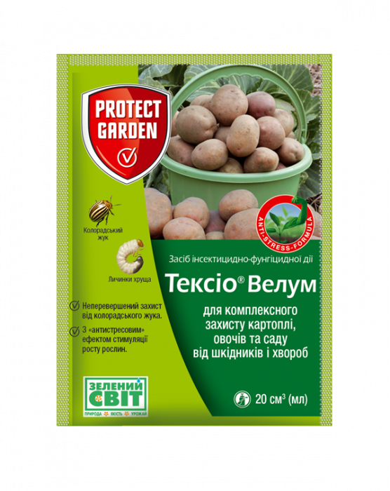 Протруйник Тексіо Велум 290 FS, ТН 20 мл, Protect Garden (Bayer)