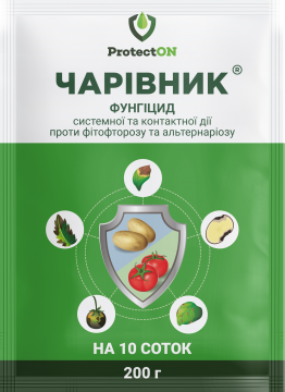 Фунгіцид Чарівник з.п. 200 г, ProtectON