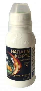 Гербіцид Напалм Форте 100 мл, Сімейний Сад