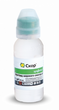 Фунгіцид Скор 250 ЕС, к.е. 100 мл, Syngenta